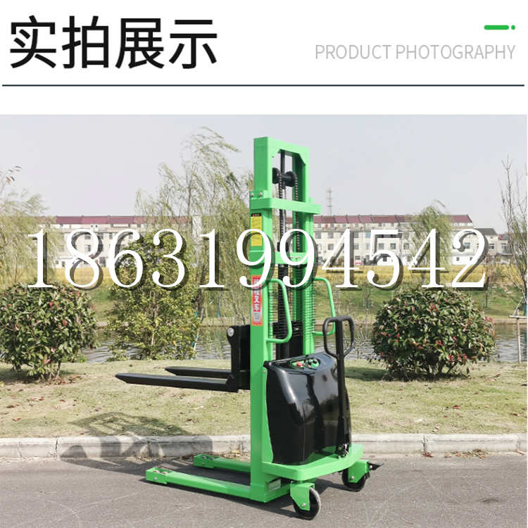 徐闻县电动叉车堆高车液压铲车电瓶1吨2吨站驾步行式小型全自动叉车